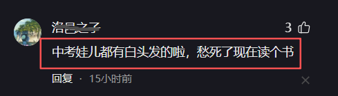 悟空体育F1敲定回归无涡轮V8引擎