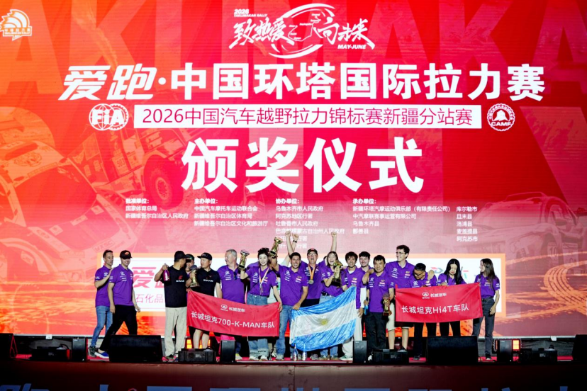 悟空体育尼克斯卫冕隐患！唐斯续约谈判陷入停滞：最多可签4年2.73亿美元