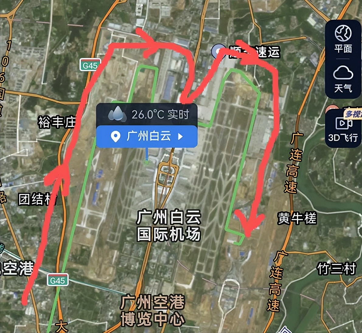 悟空体育场均17+8！名记支招：提升1项技能，火箭史密斯可比肩切特+班凯罗
