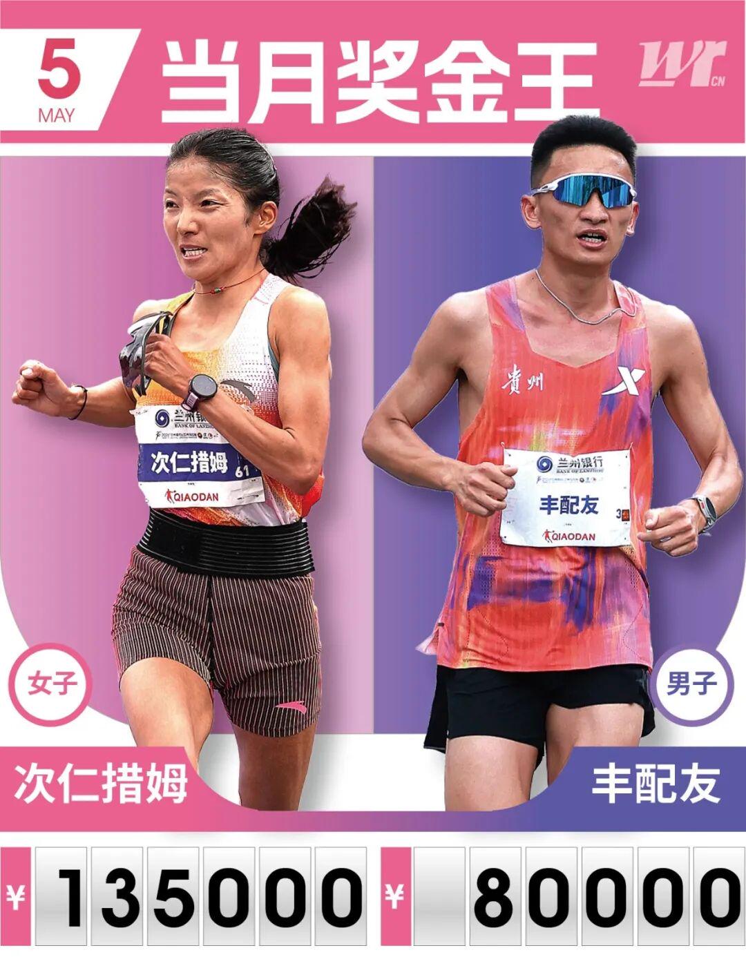 尼克斯球星的双胞胎接管发布会，萌娃抢尽风头