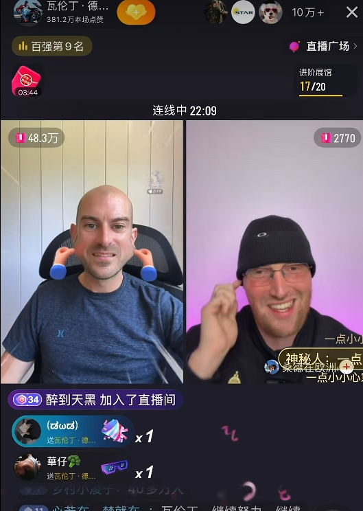 悟空体育加拿大公开赛移动日舒伯单独领跑