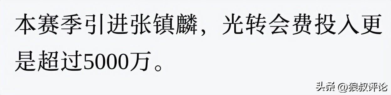 布伦森夺冠夜喊话：斯威夫特粉丝，给麦克纳特个台阶