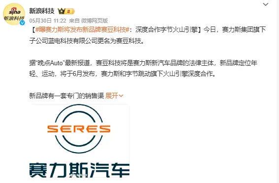 悟空体育詹姆斯4万分是熬工龄？步行街为这事吵翻了