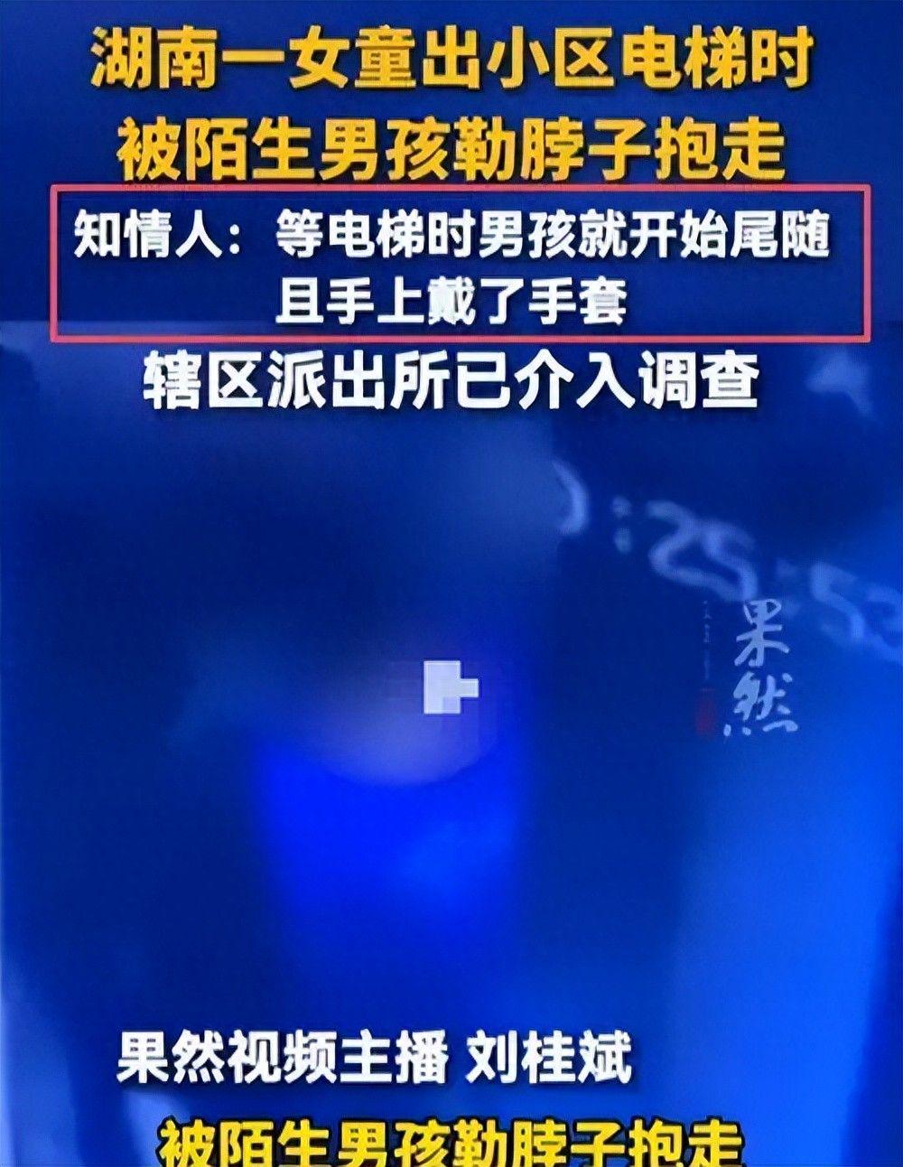 悟空体育30分+36分+45分！历史首人！从二轮秀到全票FMVP，布伦森逆天改命