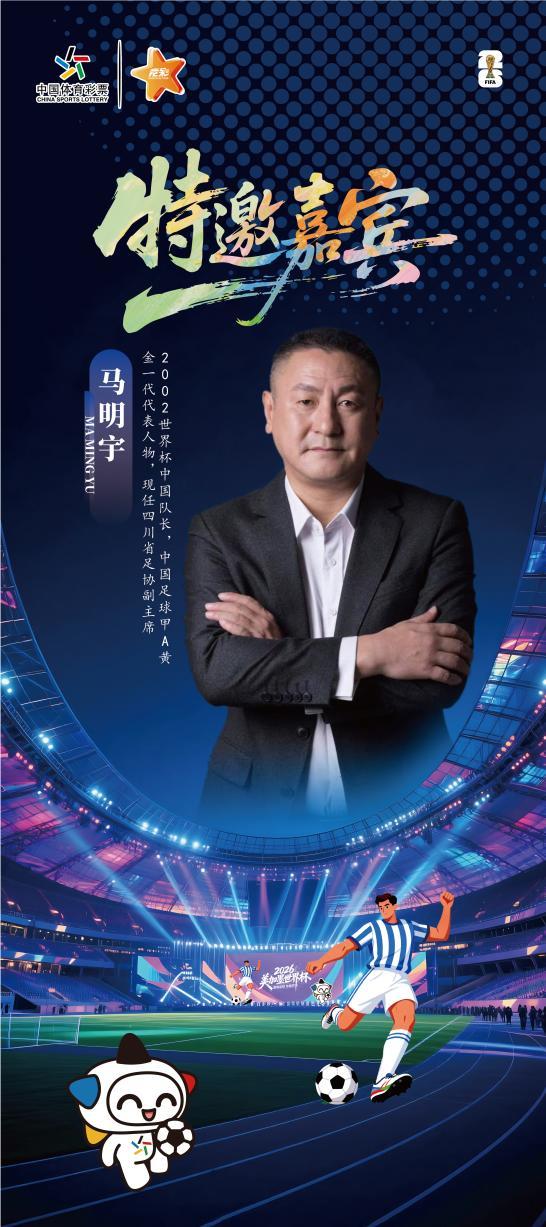 总决赛G5表现不佳，但尼克斯替补控卫的整体表现已经相当不错了？