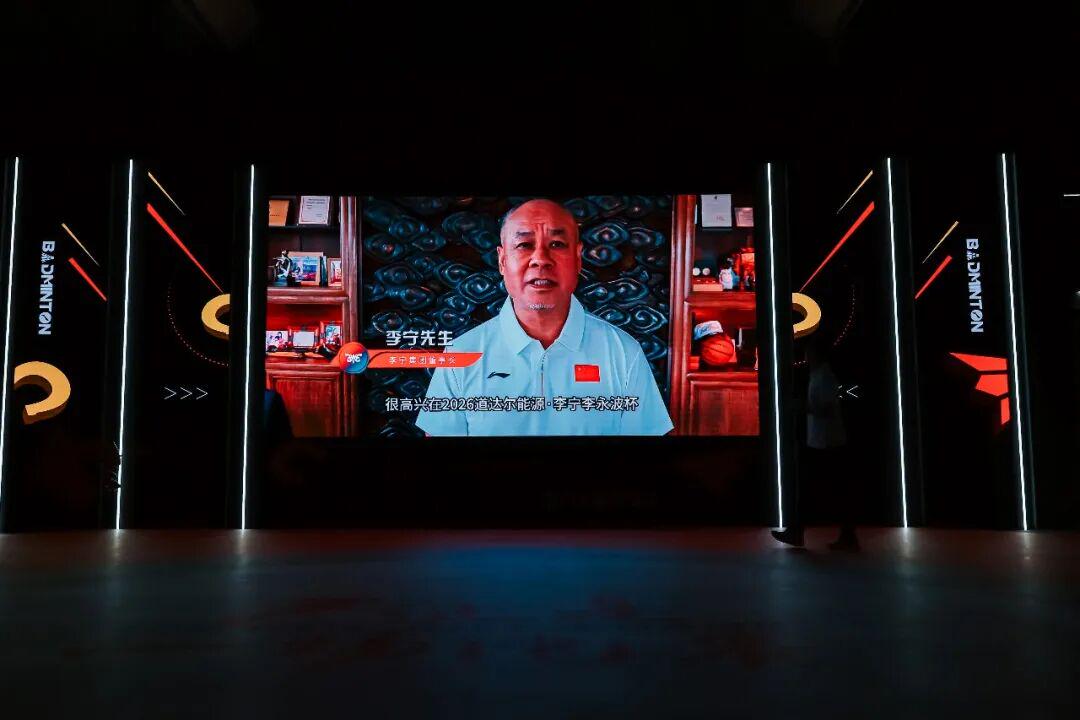 不惧文班垫脚布伦森45+3，唐斯全场2分，尼克斯4