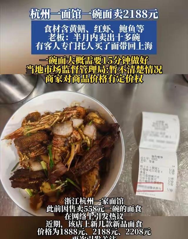 多证据表明凯尔特人拿下字母哥已成定局，字母哥将奔赴绿军！