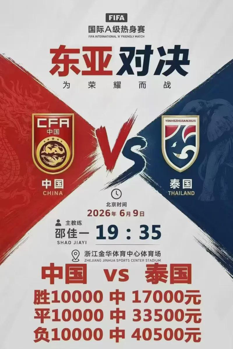 勇士队格林谈湖人队里夫斯顶薪：不能表现挣扎，否则骂得体无完肤