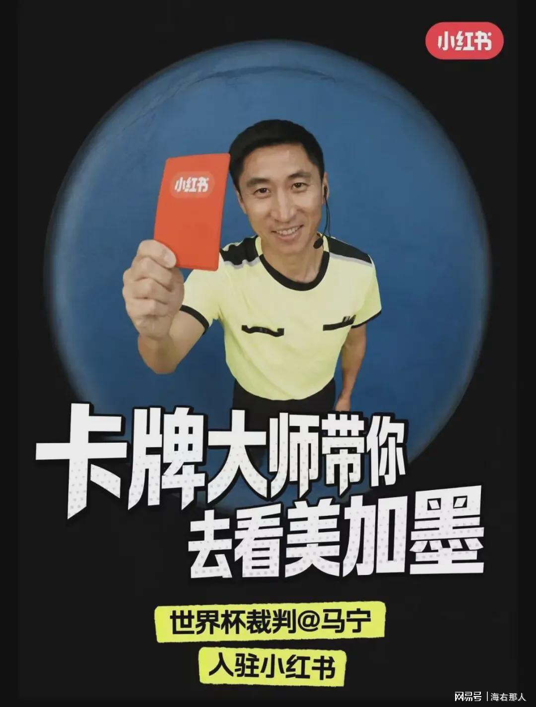 奇才榜眼郎被迫接受脚部手术，这会对他下赛季的表现造成影响吗？