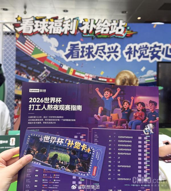 悟空体育老鹰4年长约签下次轮秀，他确实是拿到了自己想要的合同？
