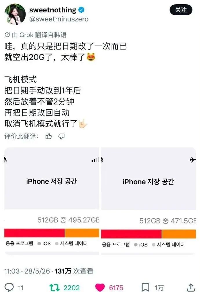 悟空体育纽约尼克斯终结53年冠军荒,球迷狂欢点燃全城