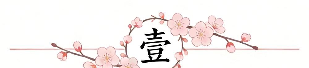 笑死！詹姆斯+字母歌变布威+尼昂！