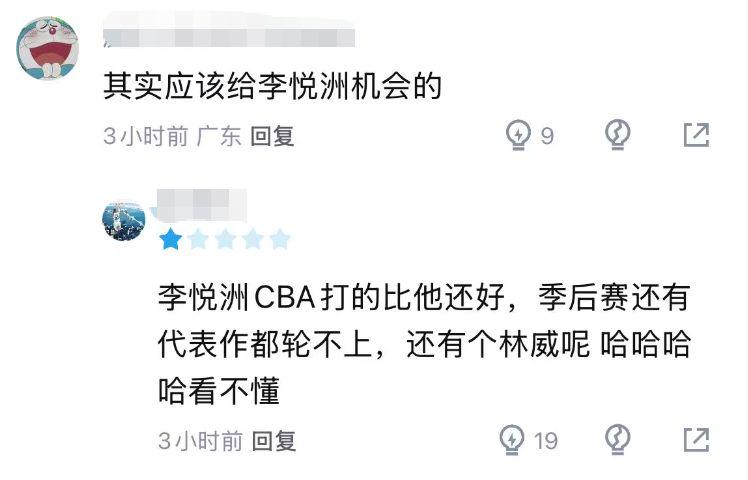近十年季后赛抢断榜：詹姆斯位列第五，第一名很多人肯定想不到