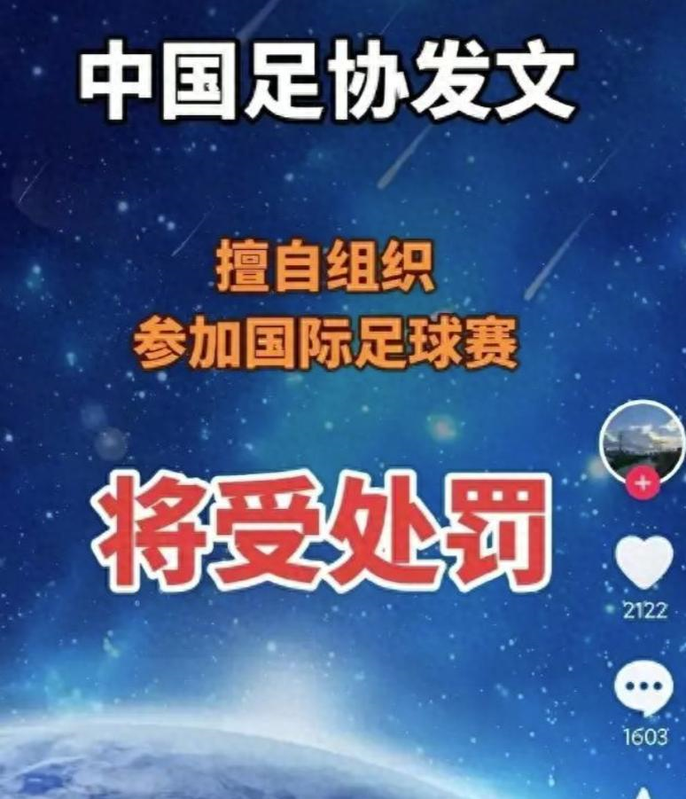 尼克斯迎赛点利好！马刺替补中锋出战成疑，文班亚马要独自扛内线