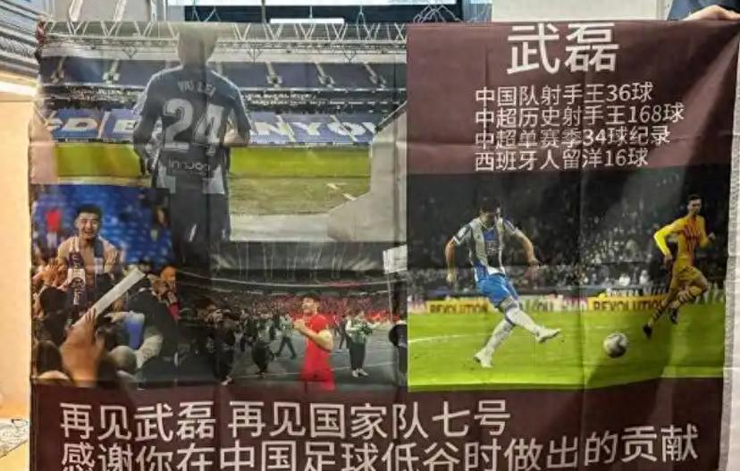 丁彦雨航祝贺布伦森夺冠，9年前两人曾是队友，此前有过互动