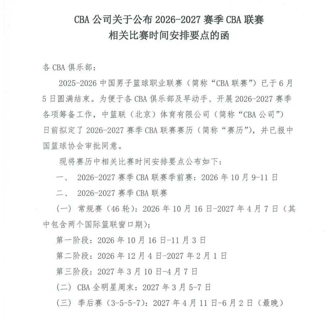 悟空体育沃尔夫称汉密尔顿已是总冠军有力威胁