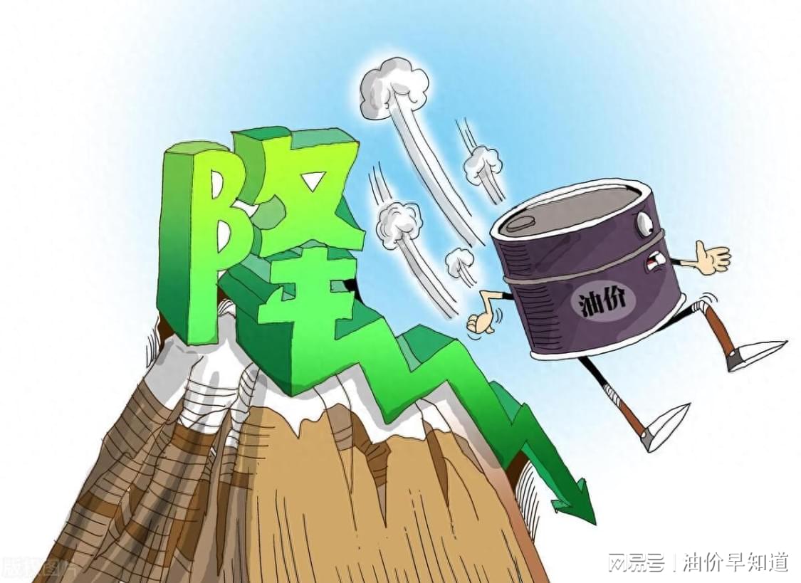 天台人有点多?世界杯1夜2大冷门 媒体人狂批西班牙:太不尊重新军