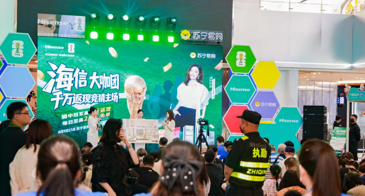 三狮世界杯战前右路首发存悬念