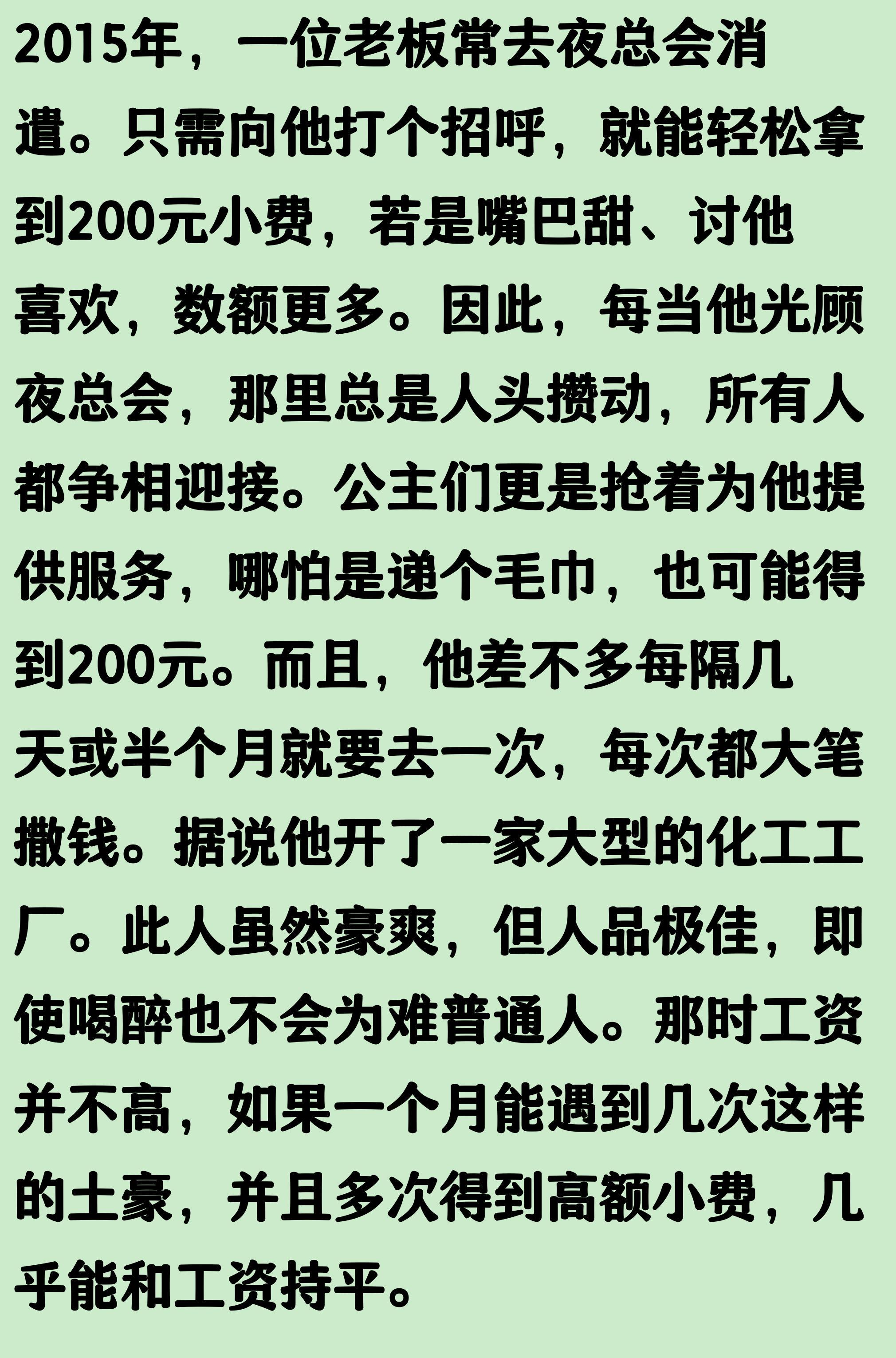 悟空体育英超历史转会费：伊萨克压安德森居首，托纳利1.08亿欧列第9