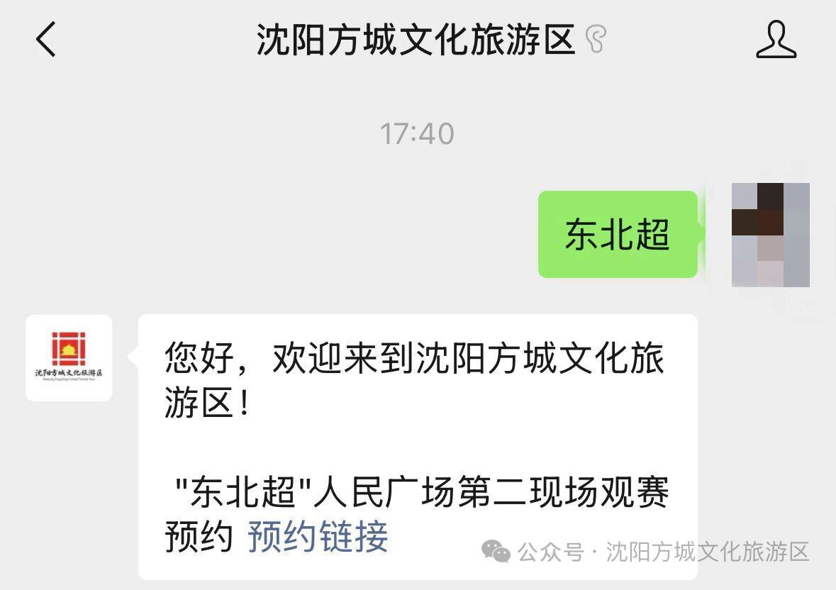 悟空体育C罗将在“世界杯后告别国家队”？他本人回应了